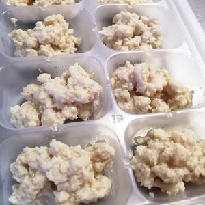 離乳食中期 冷凍もできる 鶏ミンチ レシピ 作り方 By Cocopoteito 楽天レシピ 離乳食中期 冷凍もできる 鶏ミンチ レシピ 作り方 By Cocopoteito 楽天レシピ